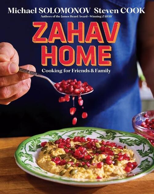 Cover of Zahav