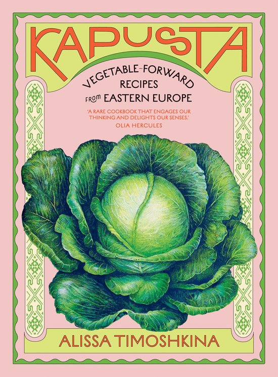 Cover of Kapusta