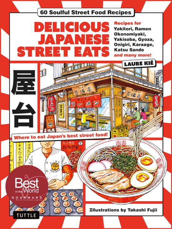 Cover of Delicious Japanese Street Eats