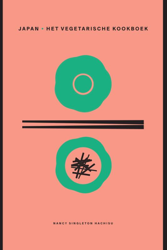 Cover of Japan - het vegetarische kookboek