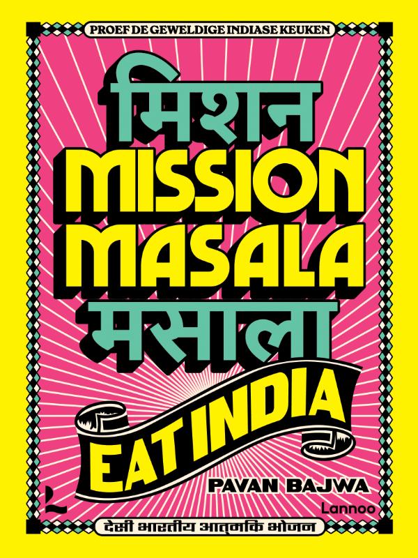 Cover of Mission Masala - Eat India