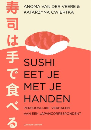 Cover of Sushi eet je met je handen