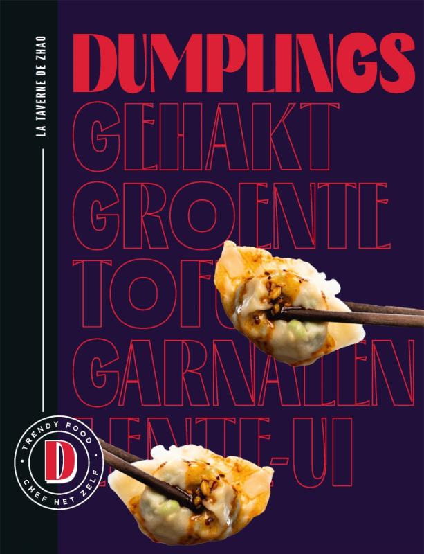 Cover of Dumplings