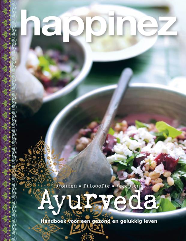 Cover of Ayurveda