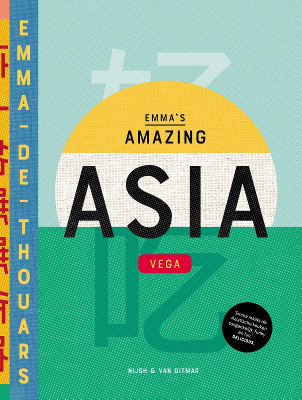 Cover of Emma's amazing Asia