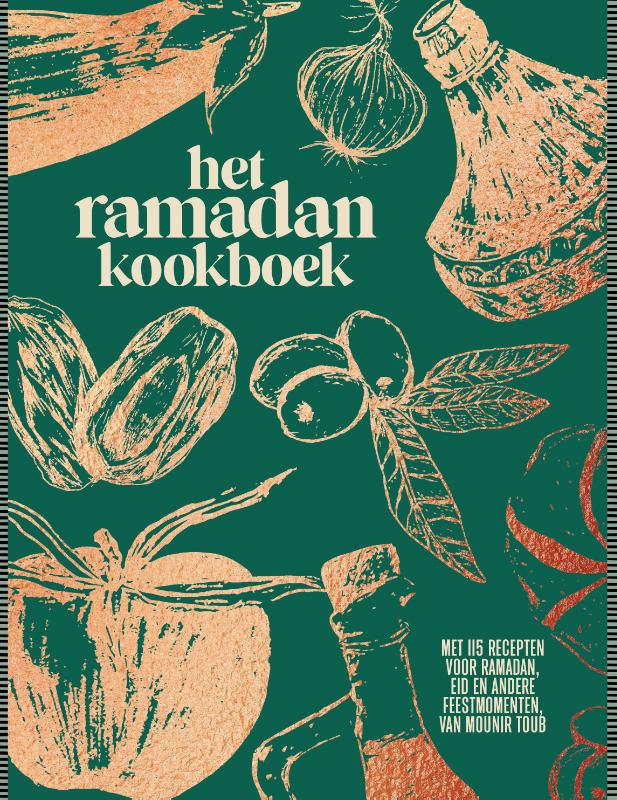 Cover of Het ramadan kookboek