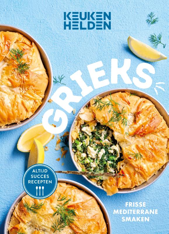 Cover of Grieks