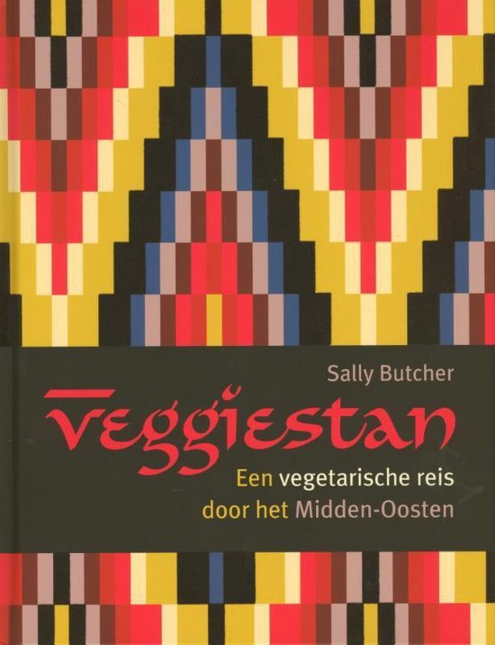 Cover of Veggiestan