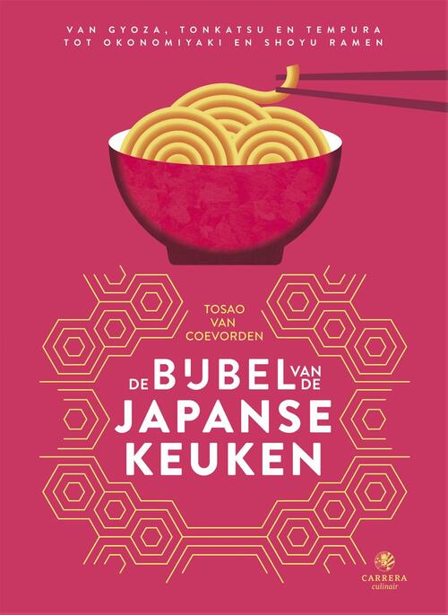Cover of De bijbel van de Japanse keuken