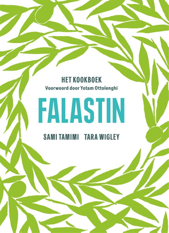 Cover of Falastin