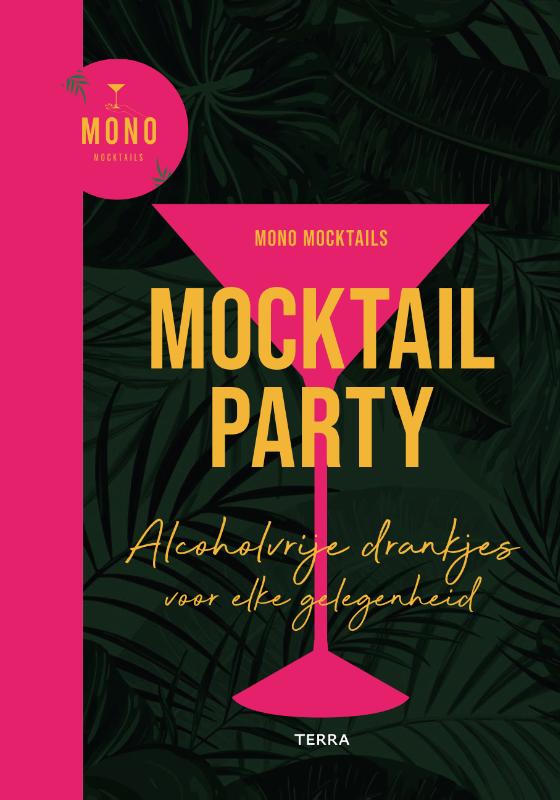 Cover of Mocktail party