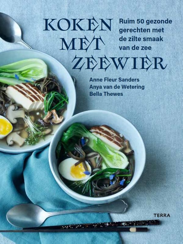 Cover of Koken met zeewier