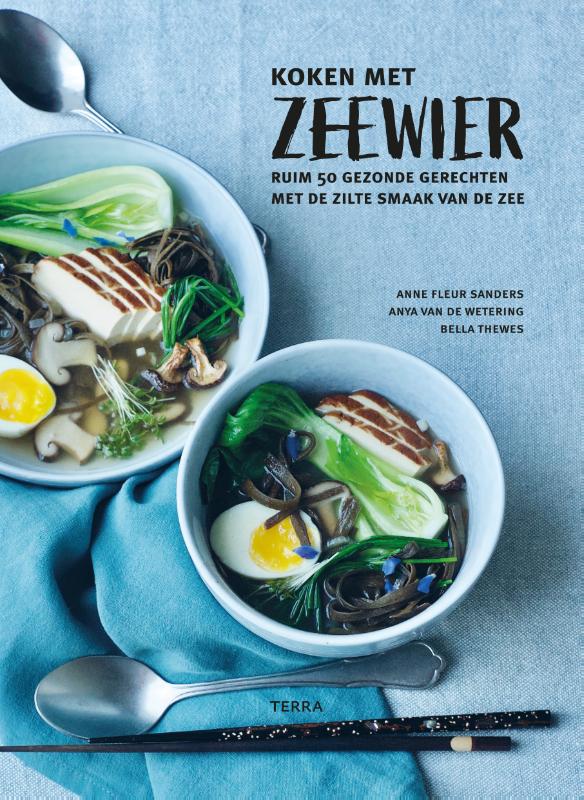 Cover of Koken met zeewier
