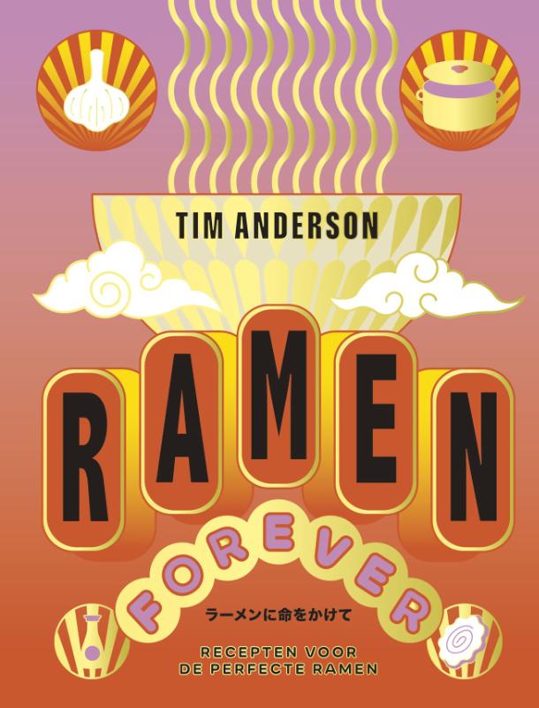 Cover of Ramen Forever