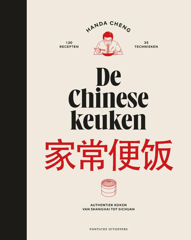 Cover of De Chinese keuken