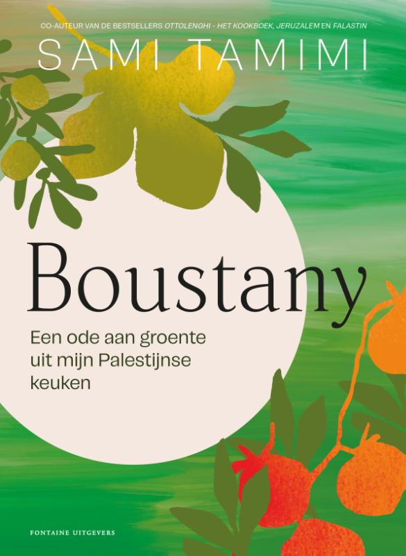 Cover of Boustany