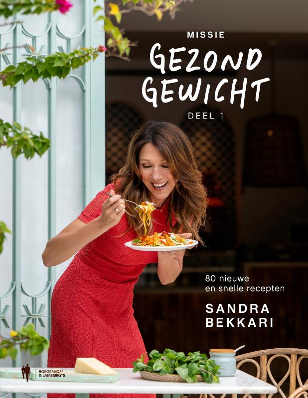 Cover of 1